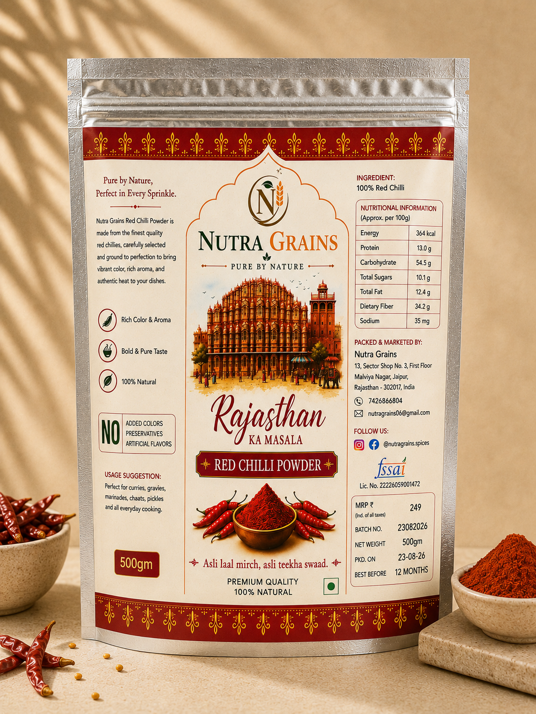 Red Chilli Powder(Mirchi) 500gm