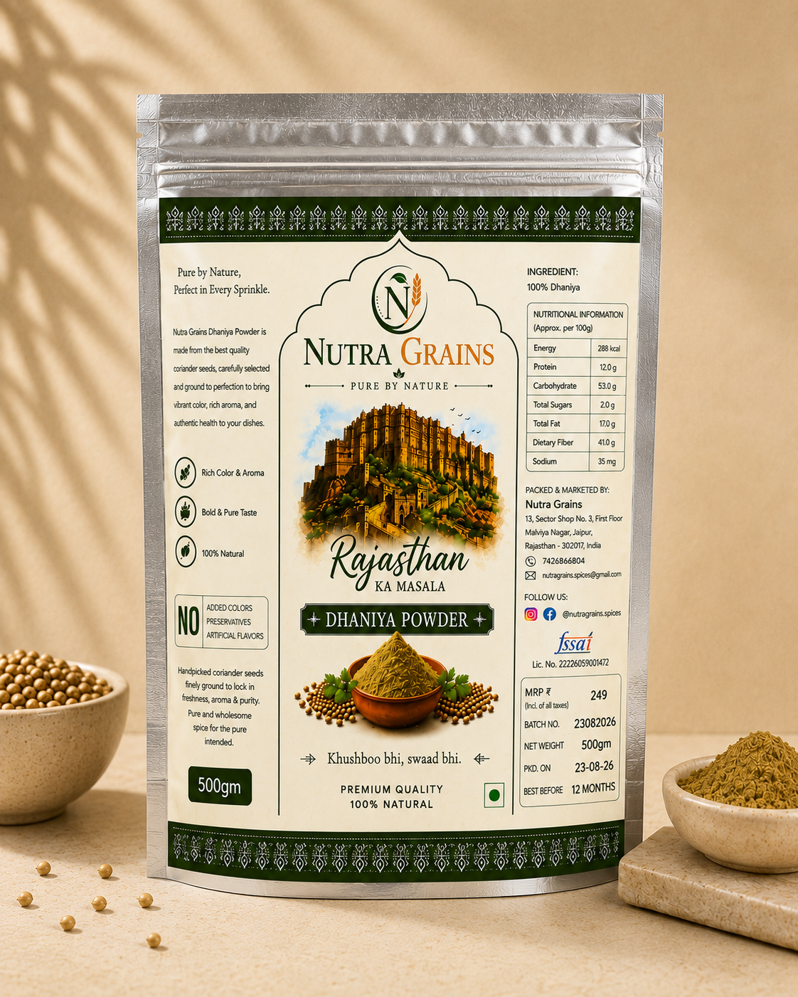 Coriander Powder(Dhaniya) 500gm