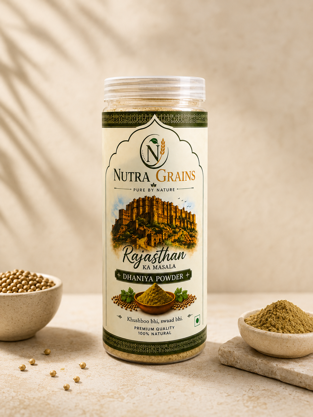 Coriander Powder(Dhaniya)