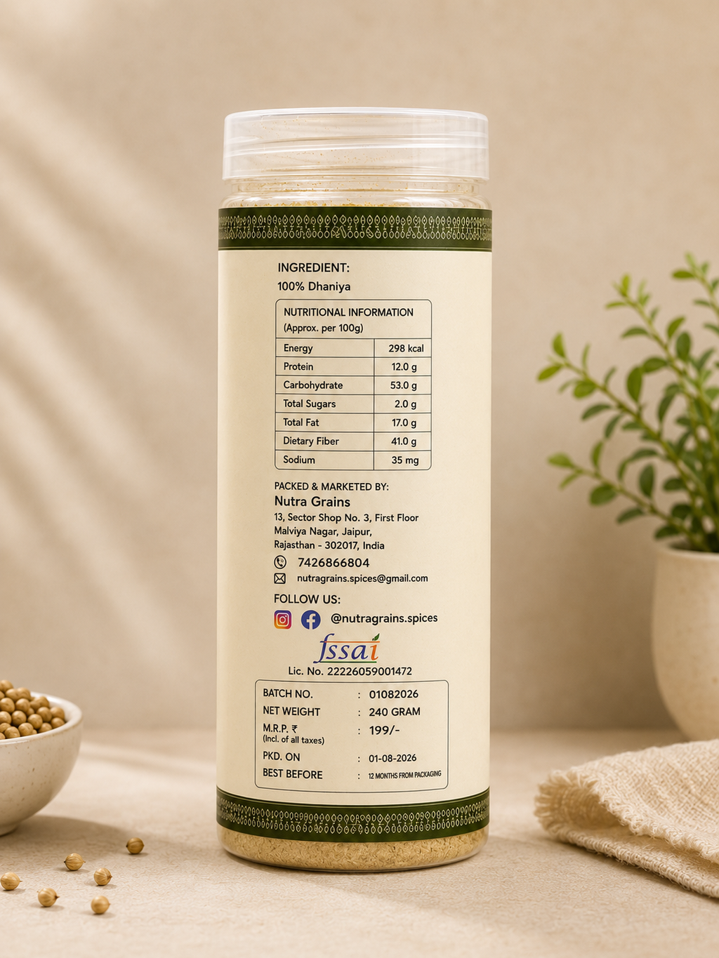 Coriander Powder(Dhaniya)